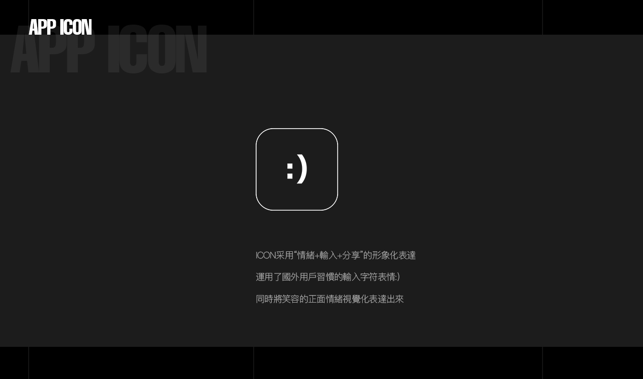 Mooood App Design（图ZODg1ODA2NDQ=） - APP界面 - 站酷设计师王涵洋原创素材 - 站酷ZCOOL