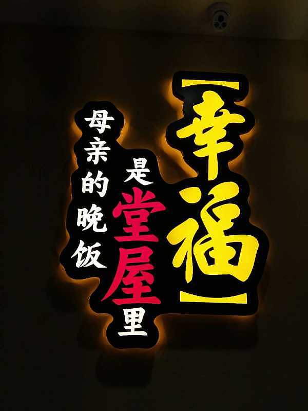 小食候湘才子嘉都文化标识（图ZMTQxOTI1NjIw） - 品牌 - 站酷设计师leikaijun1990529原创素材 - 站酷ZCOOL