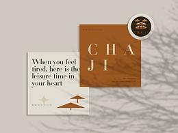 《茶几生活馆》