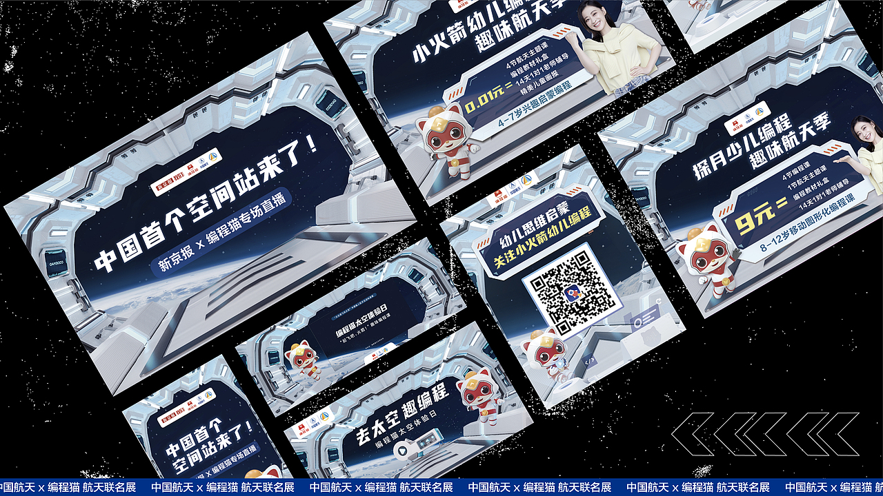 2021_portfolio_yyl（图ZMjczMjc5MzM2） - 其他 - 站酷设计师995yyl原创素材 - 站酷ZCOOL