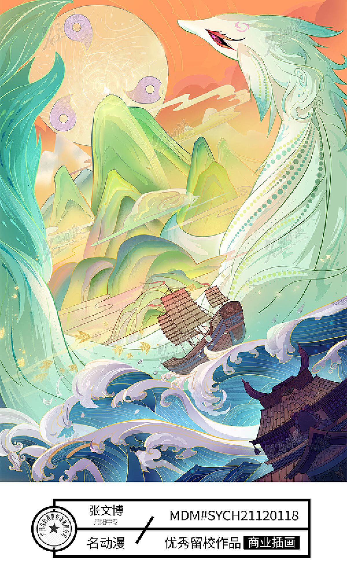 在惊涛骇浪中前进的船只_名动漫CG数娱-站酷ZCOOL