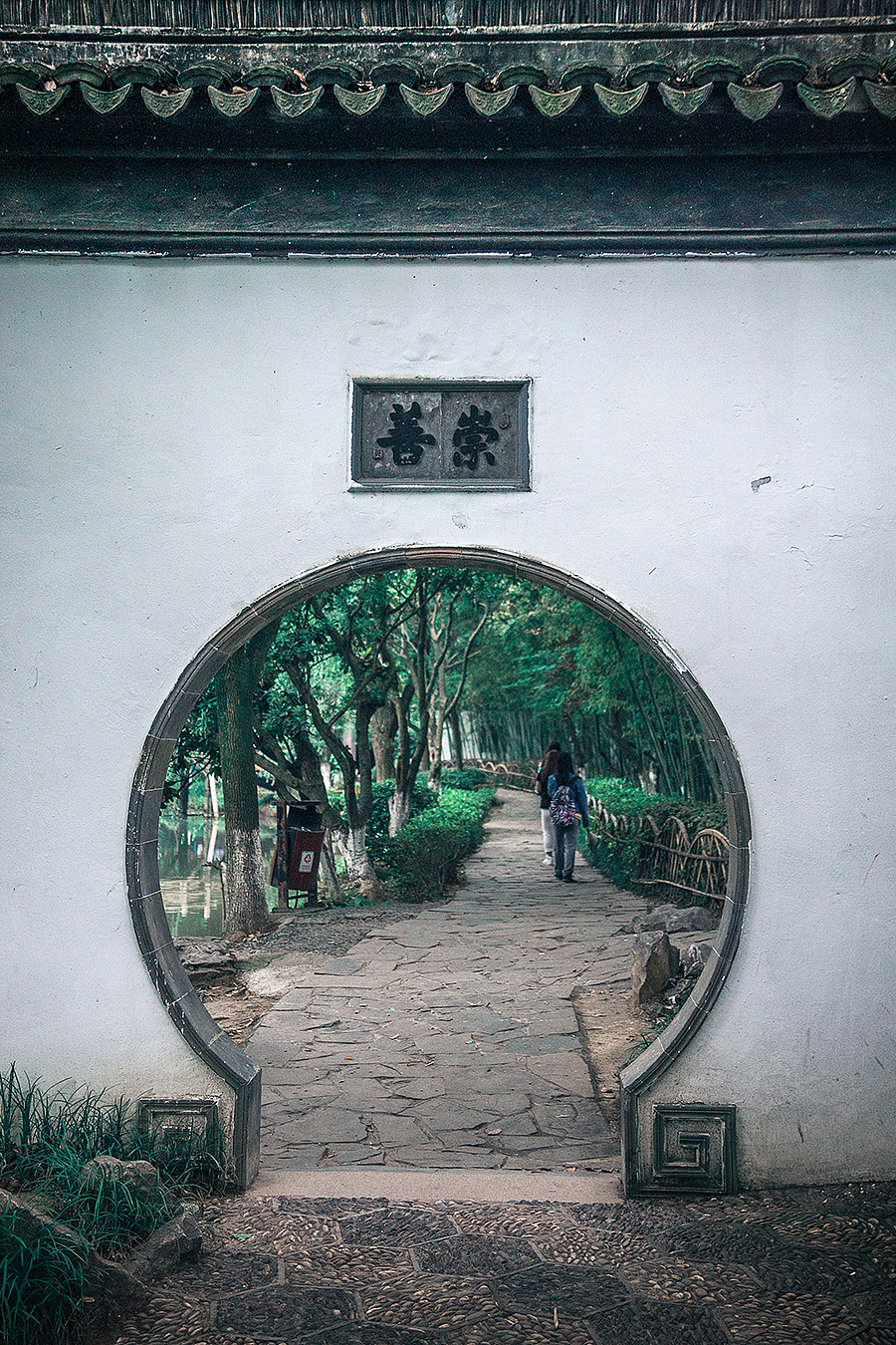苏州二日游（图ZNDkxMTUxMTY=） - 风光摄影 - 站酷设计师猎人印记原创素材 - 站酷ZCOOL