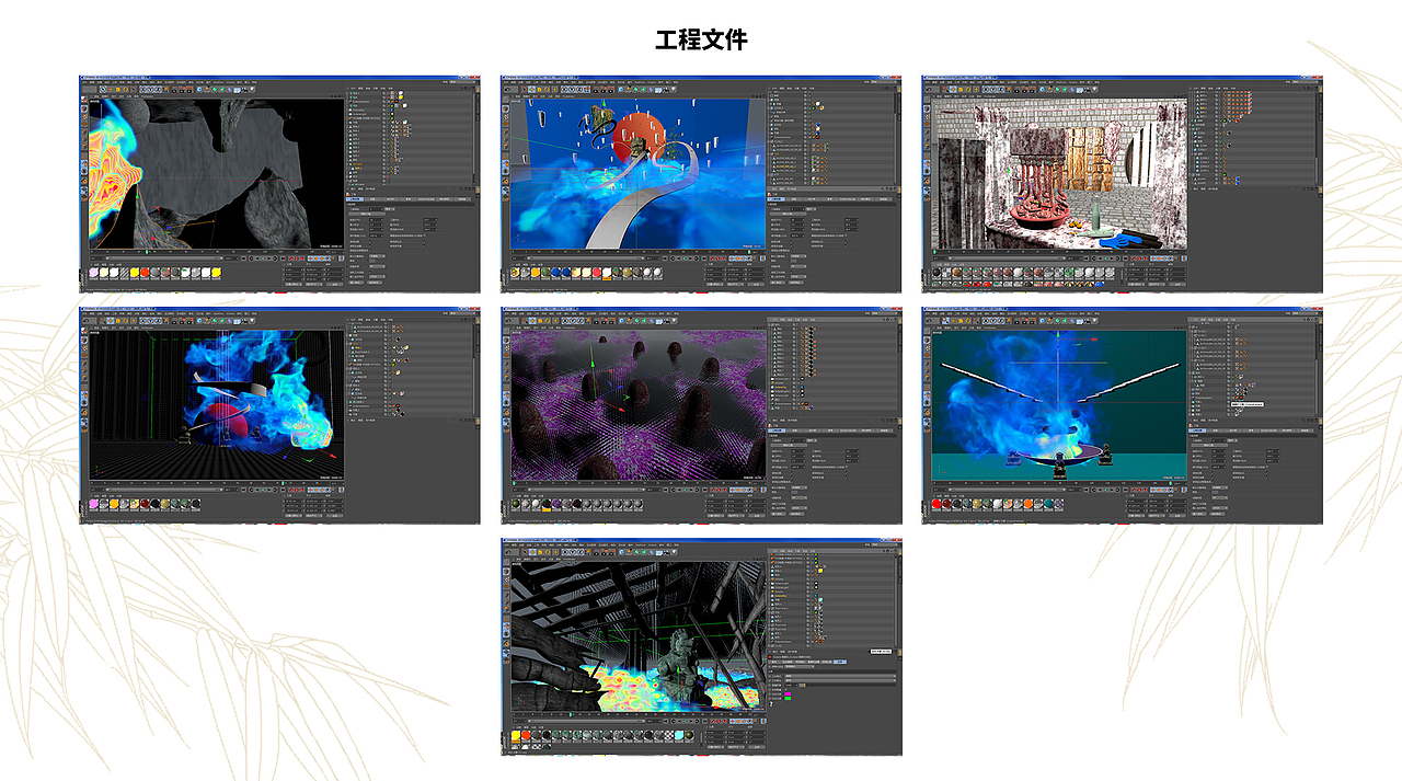 8-9月OC渲染色彩合集（图ZMTI5ODIyODc2） - 场景 - 站酷设计师浅草君原创素材 - 站酷ZCOOL