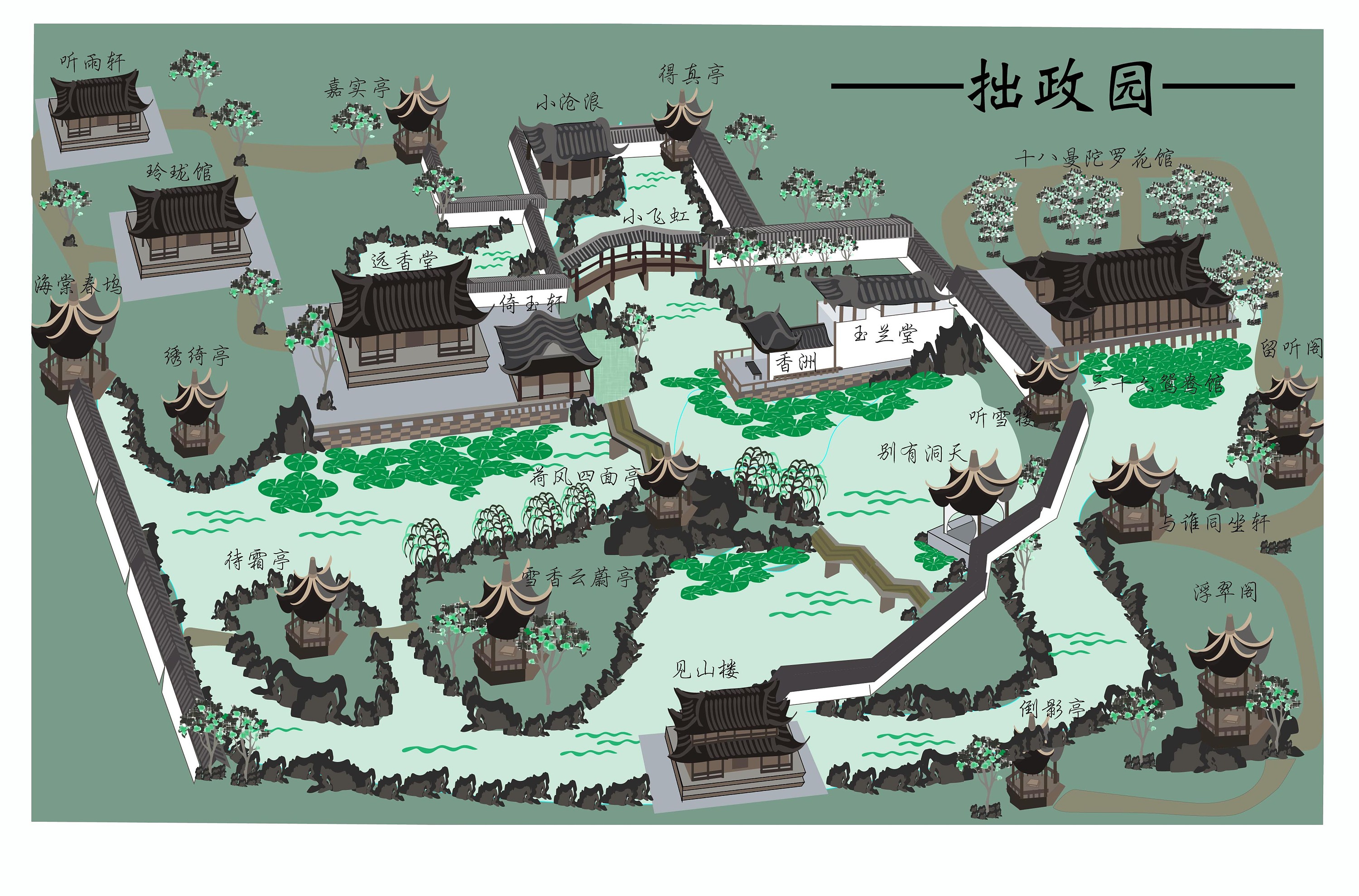 苏州四大园林平面图图片