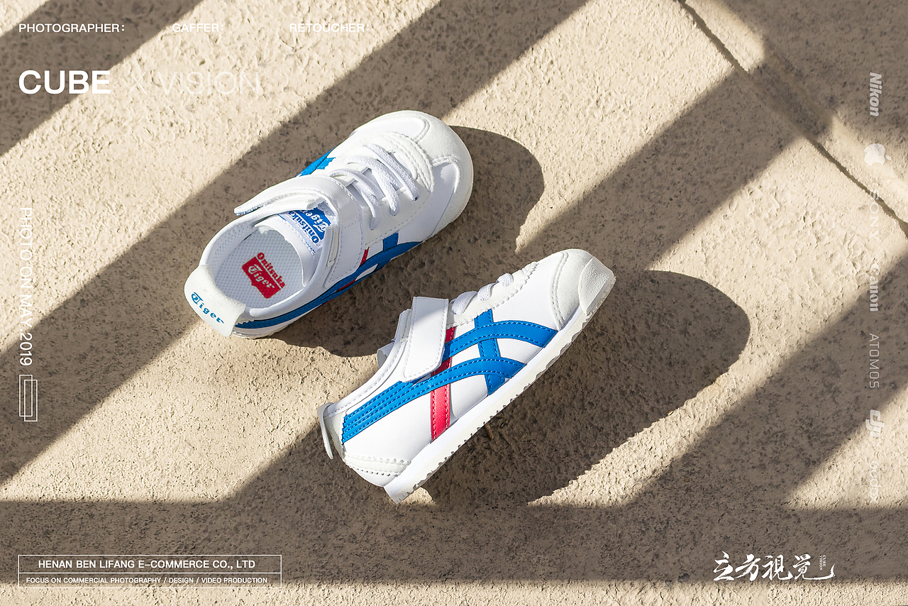 立方视觉·电商产品asics亚瑟士复古男鞋拍摄（图ZMTg1MDk0MDg4） - 产品摄影 - 站酷设计师立方映像产品摄影原创素材 - 站酷ZCOOL