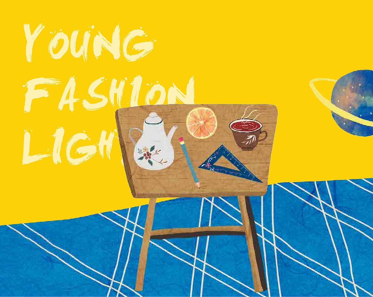 张吉记——品牌设计