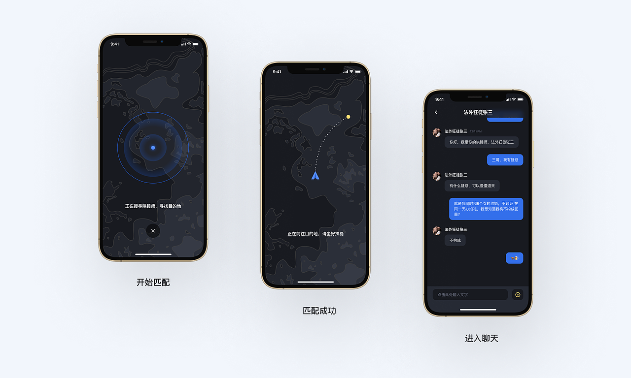 飞机稿练习（图ZMjc1MTk4MjUy） - 创作习作 - 站酷设计师一枚Zet原创素材 - 站酷ZCOOL