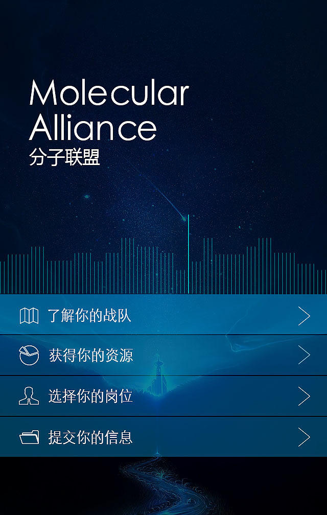 UI交互设计（图ZMjIzODgyMzI=） - APP界面 - 站酷设计师无敌小冬原创素材 - 站酷ZCOOL