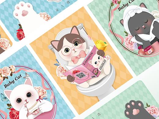 纸品包装畅想（个人主页-ZMjY3MjQ0OTI=） - 包装 - 站酷设计师HAPPY小苑纸原创素材 - 站酷ZCOOL