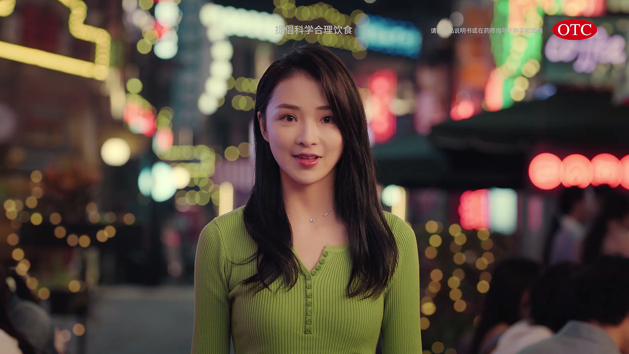 江中健胃消食片|吃多了 肚子胀——微智传媒