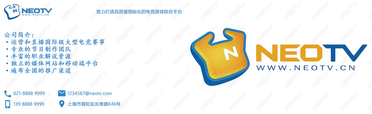 名片设计（图ZMTAyNjc3MjU2） - 其他平面 - 站酷设计师teather原创素材 - 站酷ZCOOL