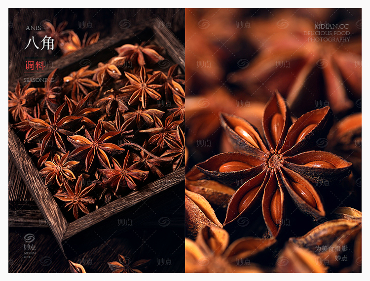 食材摄影合集（图ZMTM0MjY3MzA4） - 产品摄影 - 站酷设计师妙点美食摄影原创素材 - 站酷ZCOOL