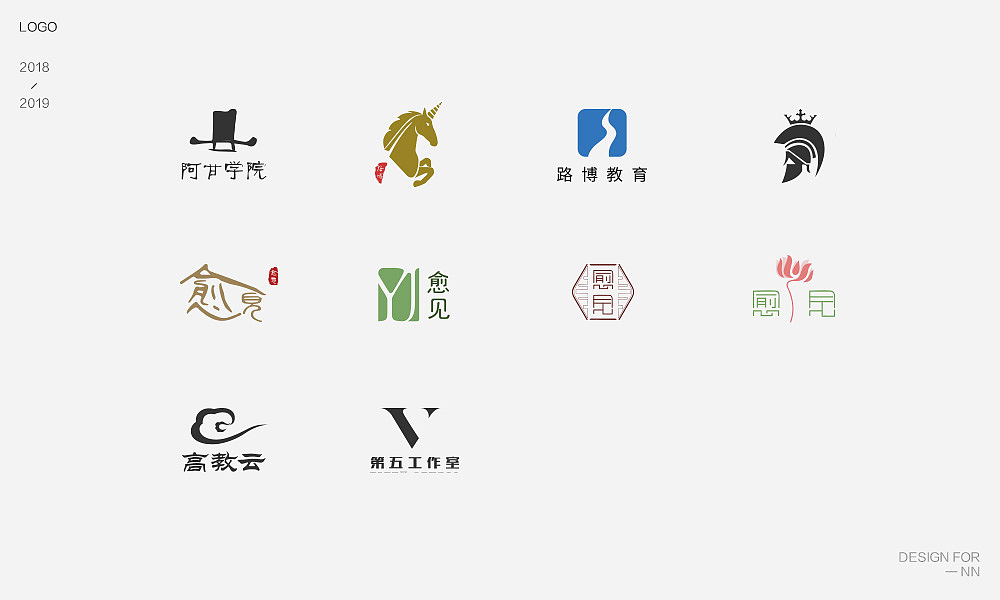 【LOGO】合集