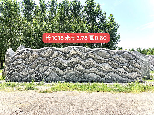 大型门牌石公司企业形象和展示企业文化