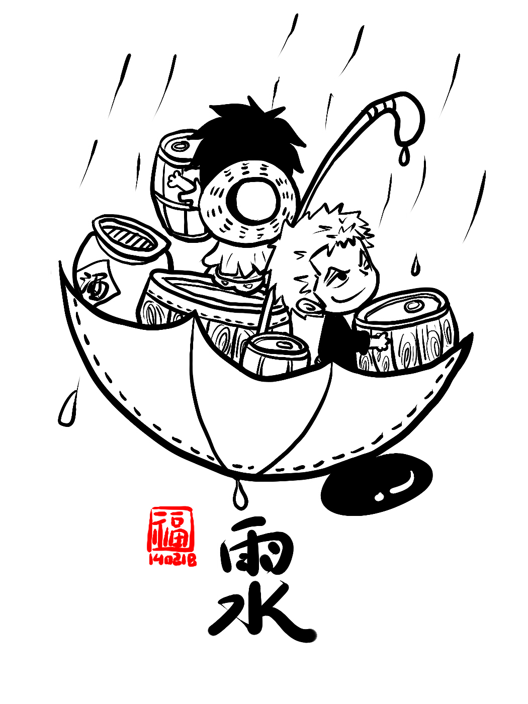 吃货的二十四节气（图ZMjI4MDAyMjg=） - 艺术插画 - 站酷设计师Fuuuuuu原创素材 - 站酷ZCOOL