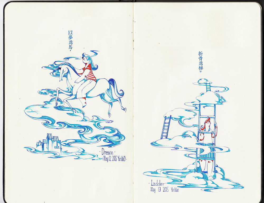 YY的速写本—《花开集》2015年5月下（图ZMjg2NDkzMTI=） - 艺术插画 - 站酷设计师殷尧原创素材 - 站酷ZCOOL