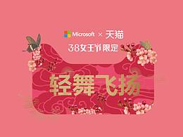 故宫