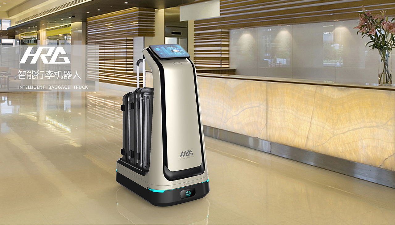 智能行李机器人
