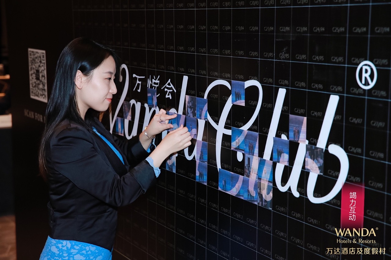 新颖照片拼logo签到墙 马赛克签到墙