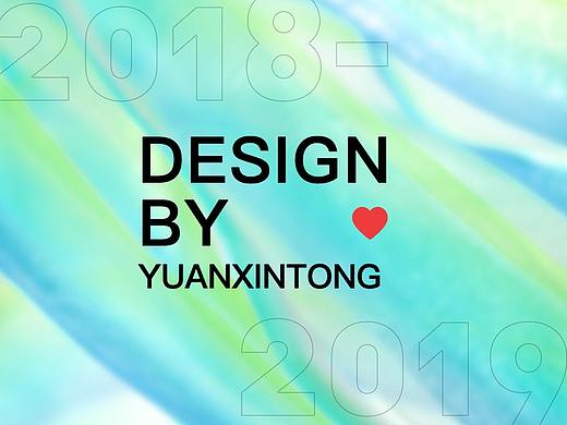 2019作品集（个人主页-ZNDgyNzA3NjQ=） - APP界面 - 站酷设计师轻尘sansan原创素材 - 站酷ZCOOL
