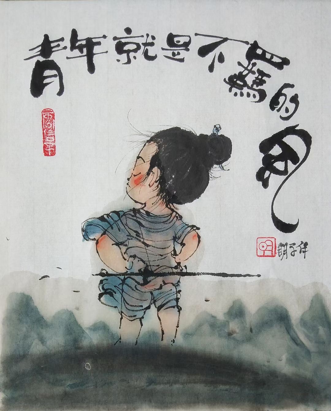 明子的水墨奇幻世界——《风信子系列》1(图ZMjc3NDY2NTcy) - 绘画 - 站酷设计师明子水墨奇幻世界原创素材 - 站酷ZCOOL