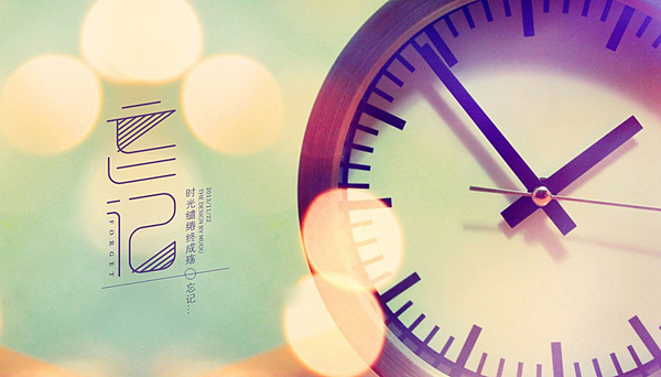 《MUOU》字体设计（图ZMTI3NzIwMjQ=） - 字体/字形 - 站酷设计师MUOU丶原创素材 - 站酷ZCOOL