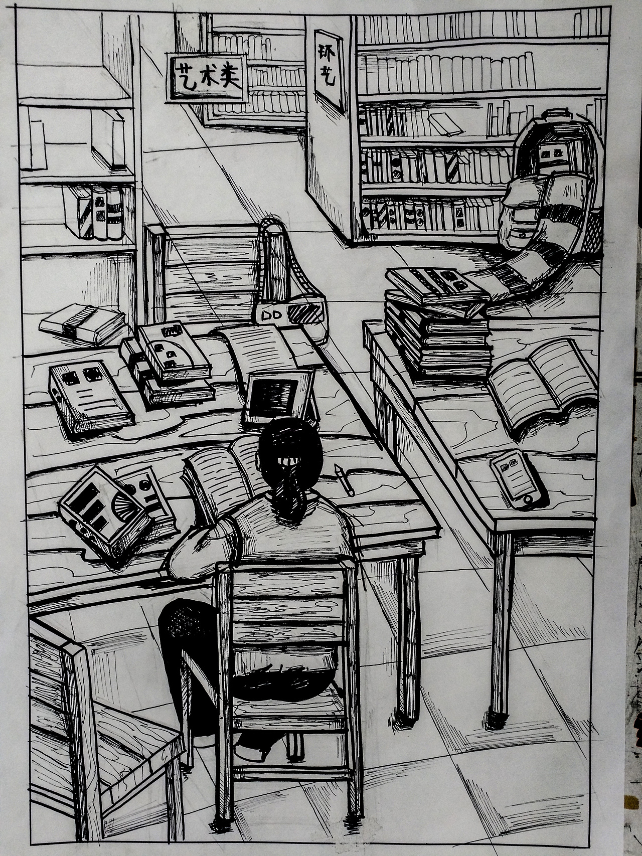 时间2017/05/19创作工具铅笔 针管笔速写学校0添加表情喜欢ta的作品吗