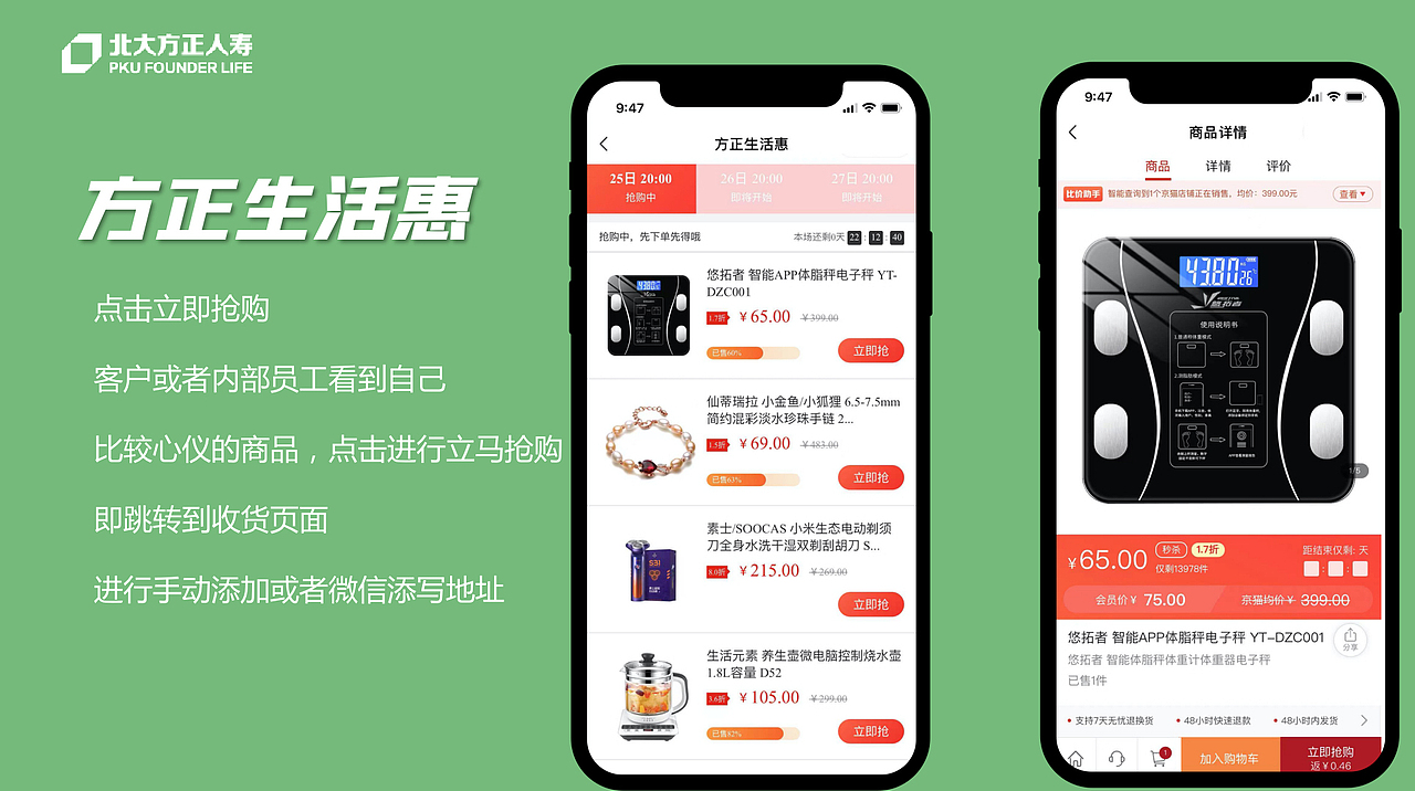 设计作品集（图ZMjY0Njc3NTE2） - 其他UI - 站酷设计师zhankuxuna原创素材 - 站酷ZCOOL