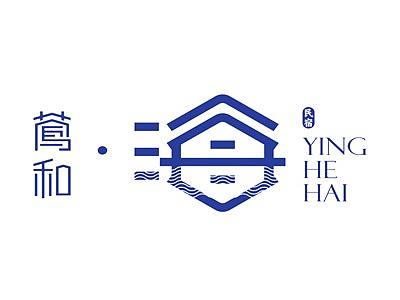 海南亲海民宿全案设计