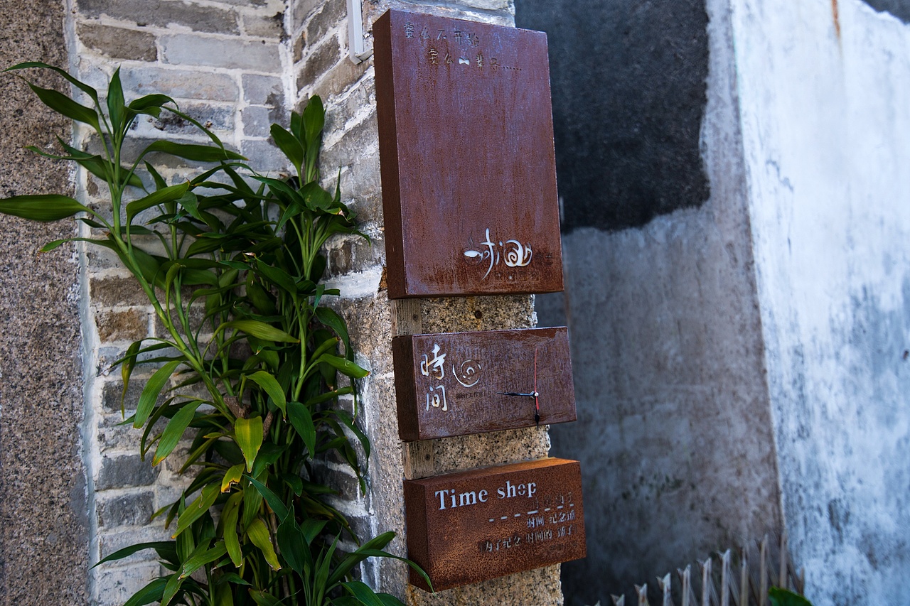 一路向东，骑行大鹏、校场尾与官湖（图ZNjUwMTc4OTI=） - 风光摄影 - 站酷设计师品木创意摄影原创素材 - 站酷ZCOOL