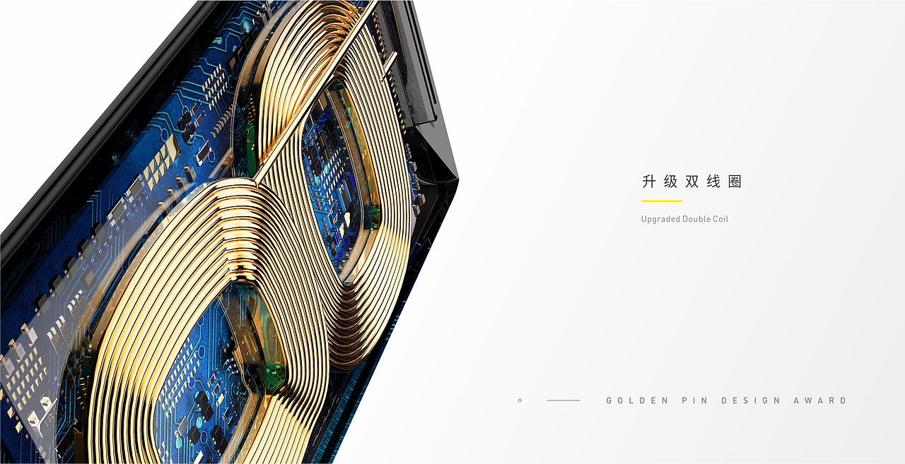 倍思 支架无线充移动电源