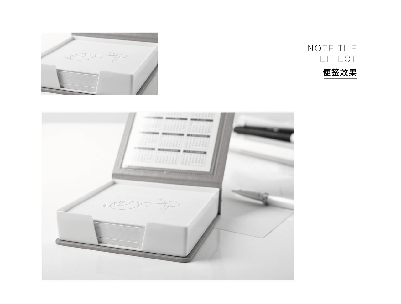 观其形,与众不同;闻其味,印于心中!