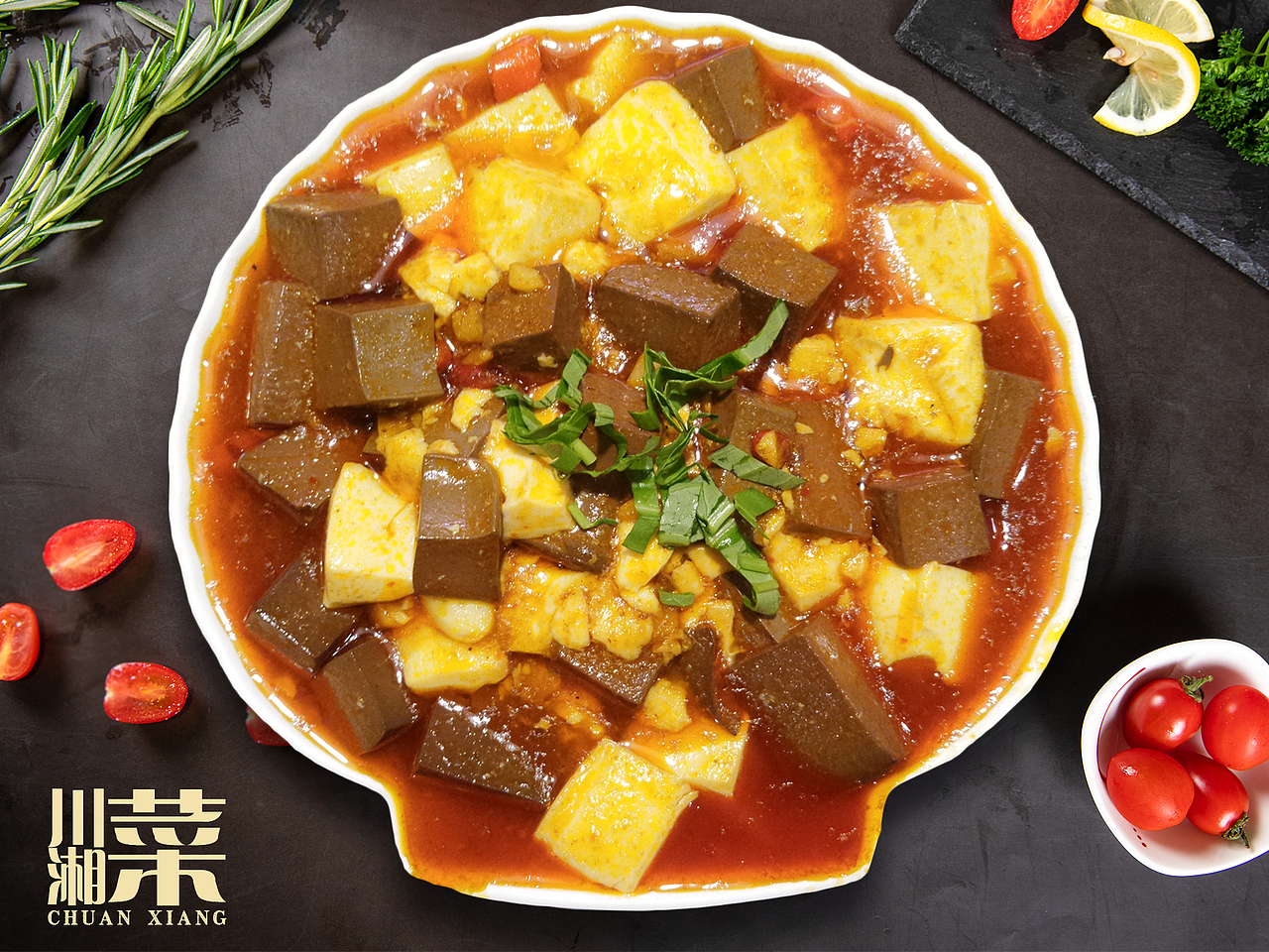 帮朋友做的一个logo以及外卖平台的banner（图ZMTg4MTczNDE2） - 品牌 - 站酷设计师一口芒果酱原创素材 - 站酷ZCOOL