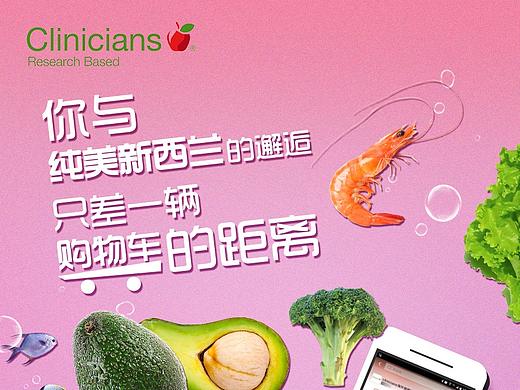 专题活动