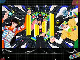 字节跳动LOGO创意延展大赛