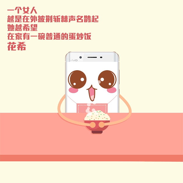 15~17年动态海报总结 gif大杂烩