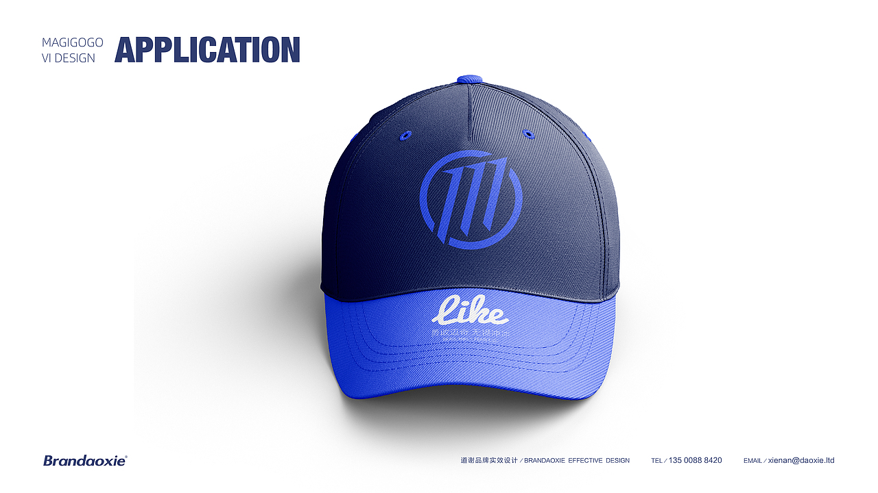 迈奇冲冲（图ZMjY0Nzg0NjQ4） - 品牌 - 站酷设计师崔光旭KRIS原创素材 - 站酷ZCOOL