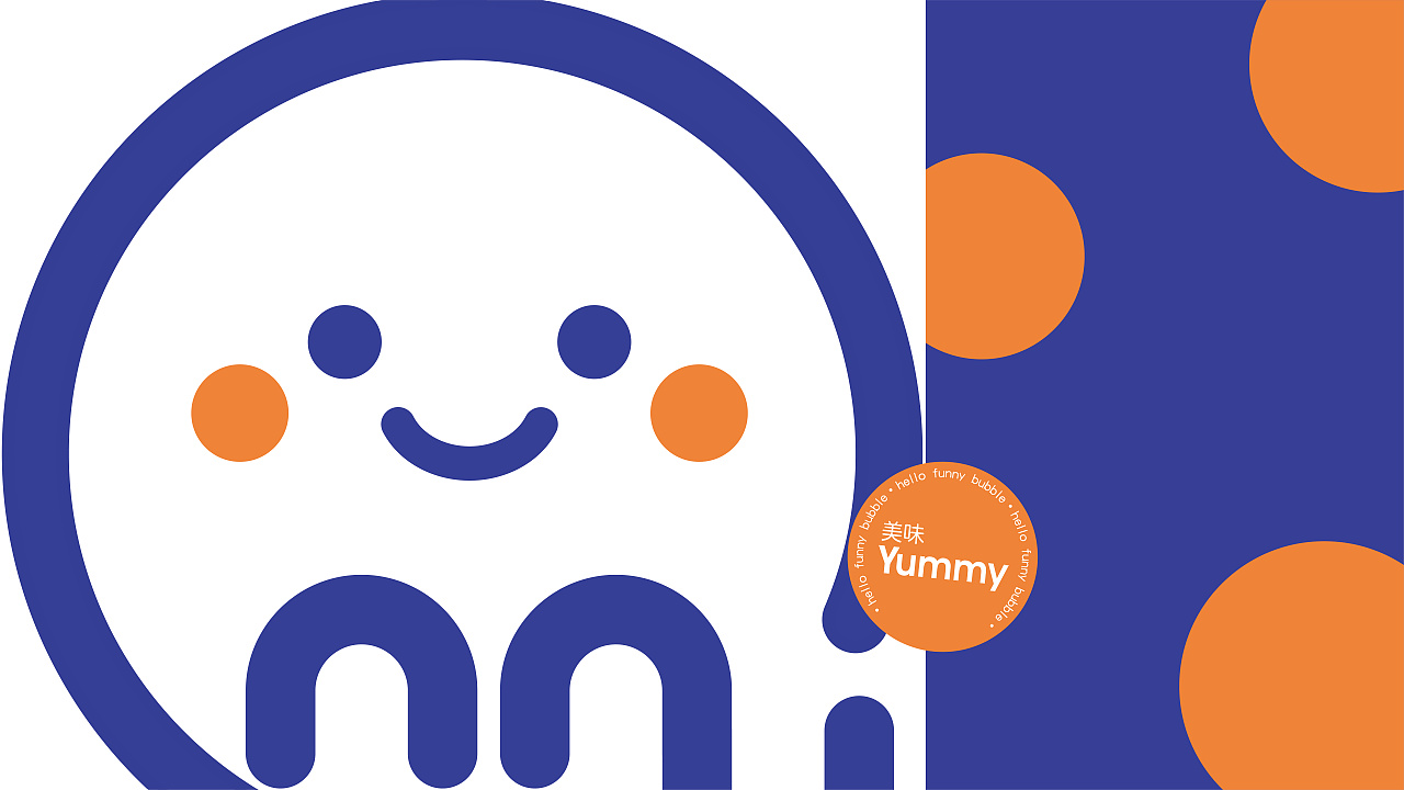 现制鲜奶茶品牌形象设计