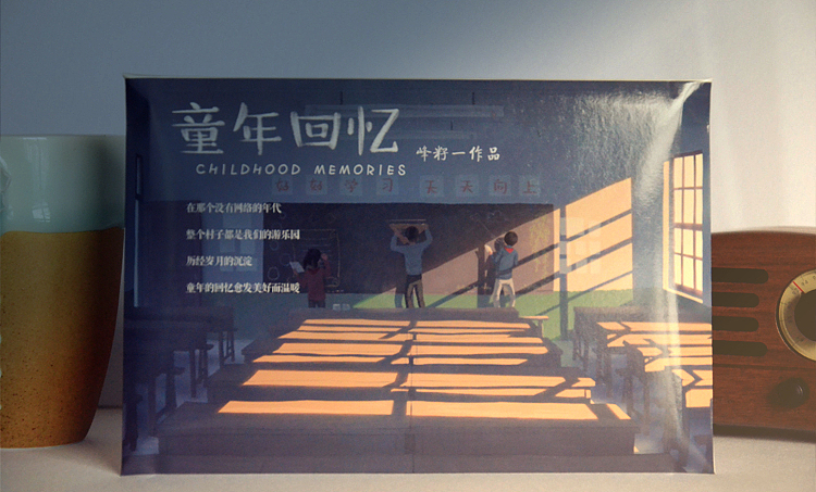 童年回忆 壁纸福利 明信片（图ZMTA0NTM3NjAw） - 商业插画 - 站酷设计师峰籽一原创素材 - 站酷ZCOOL