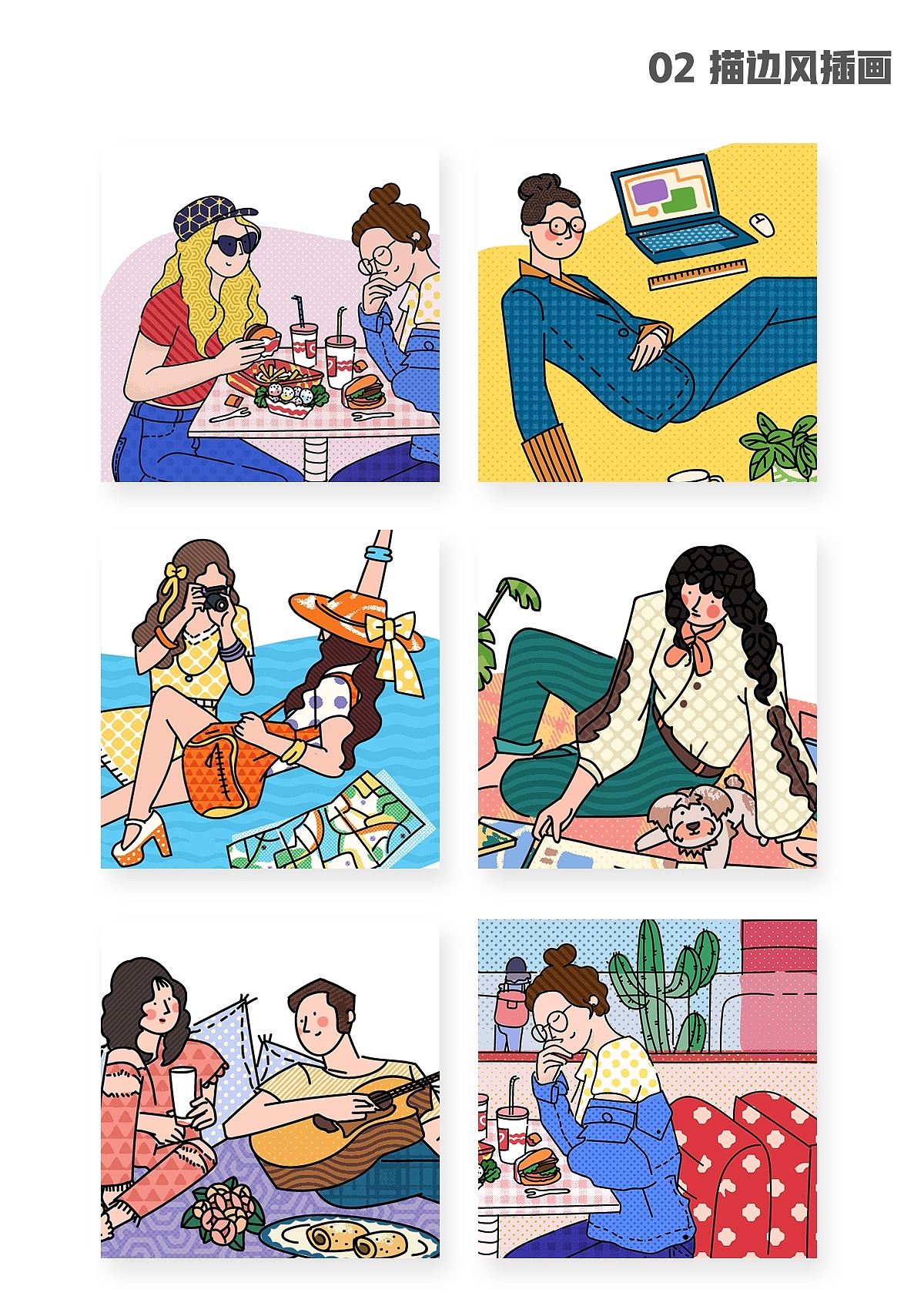 2018部分插画作品集（图ZMTQzNjY5OTk2） - 商业插画 - 站酷设计师樱花果子酱原创素材 - 站酷ZCOOL
