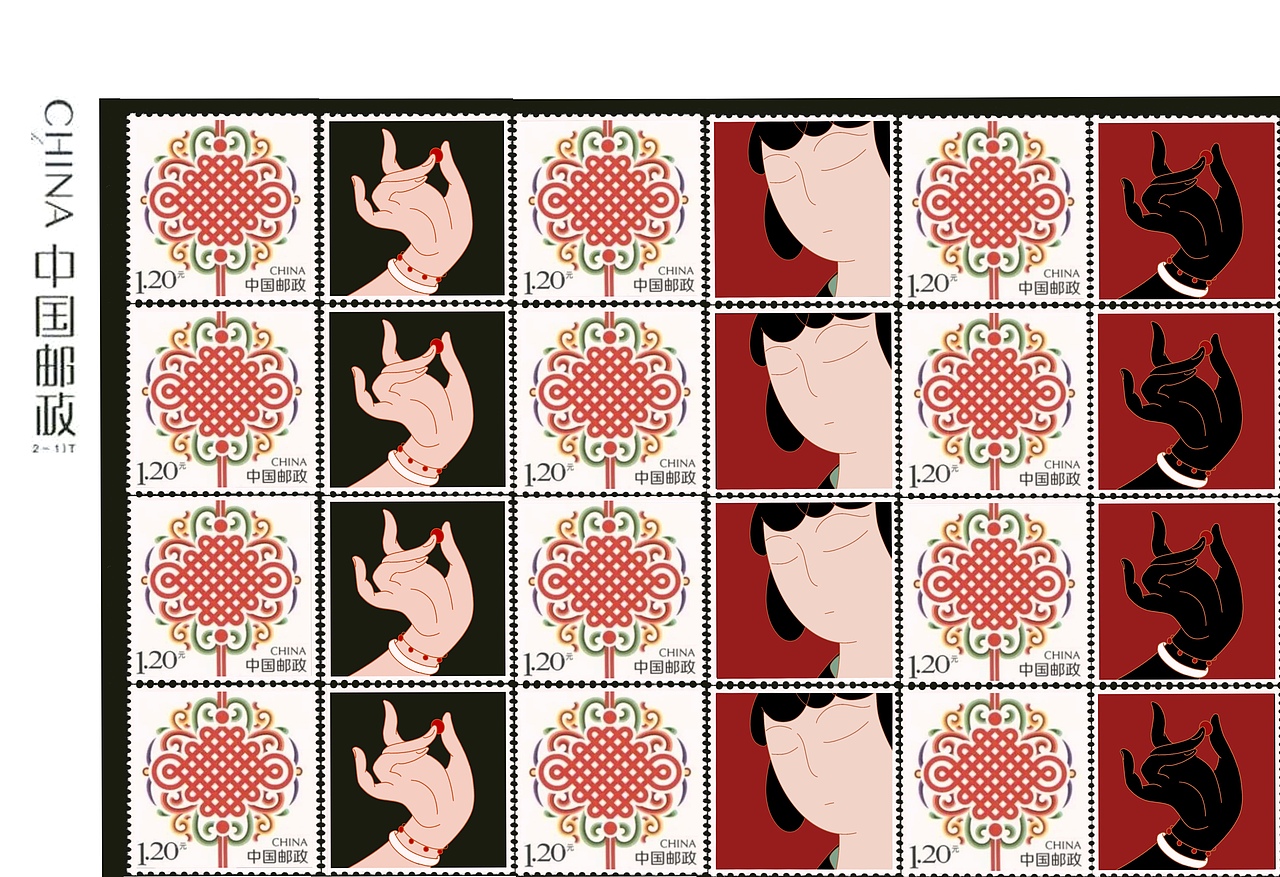 邮票设计 画相思（图ZMjMwNjQzNzEy） - 艺术插画 - 站酷设计师高呼吾名黑音原创素材 - 站酷ZCOOL