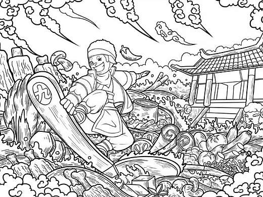 小九府火锅 插画