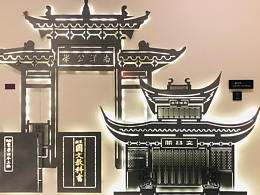 方案参考