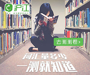 那些年，我做过的豆瓣广告。（图ZNDExNzg4NzY=） - 运营设计 - 站酷设计师板板儿兔原创素材 - 站酷ZCOOL
