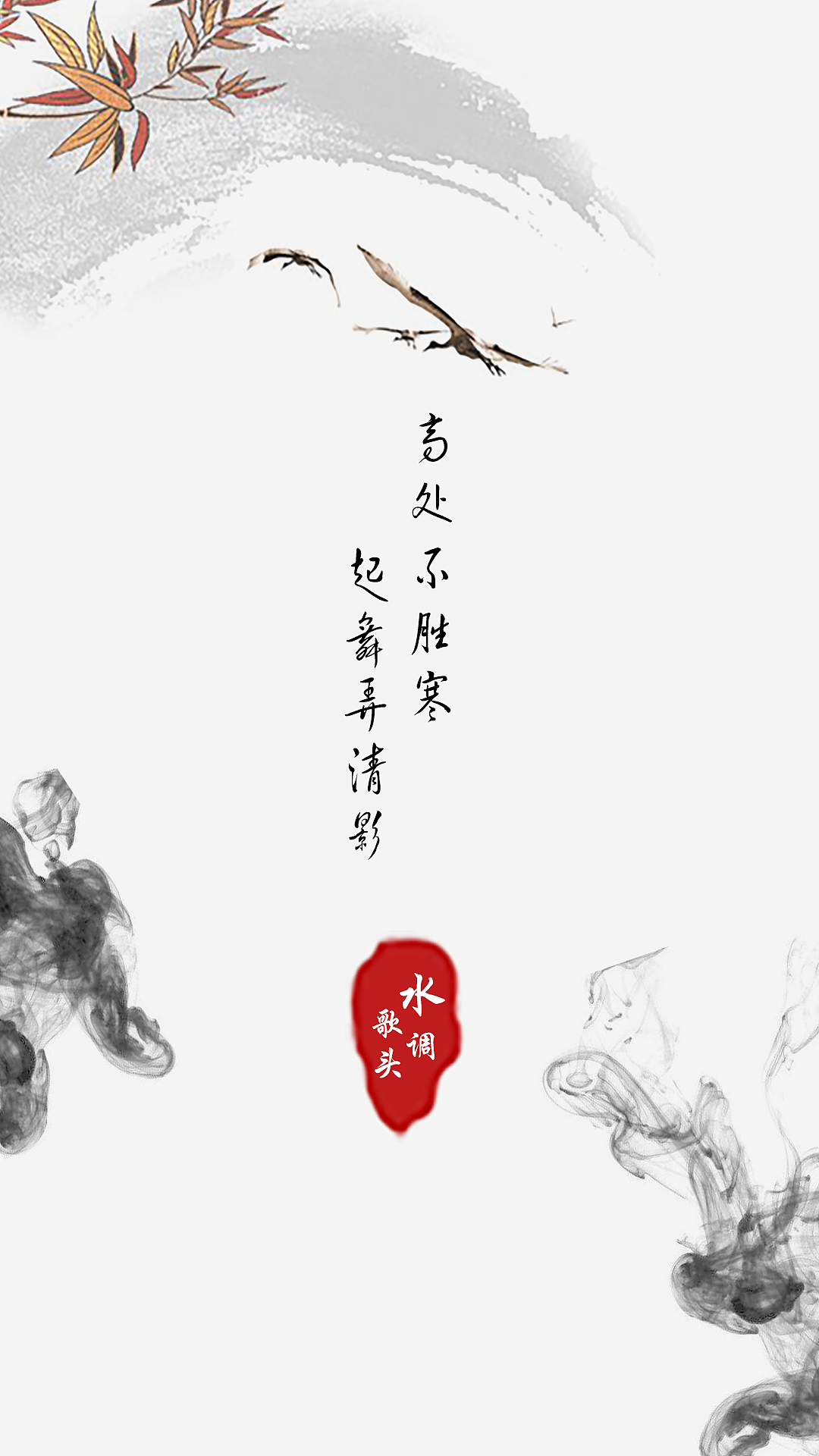 国风z14527670【字演生肖】这是大(dai)王文字编排实验083440martin_k