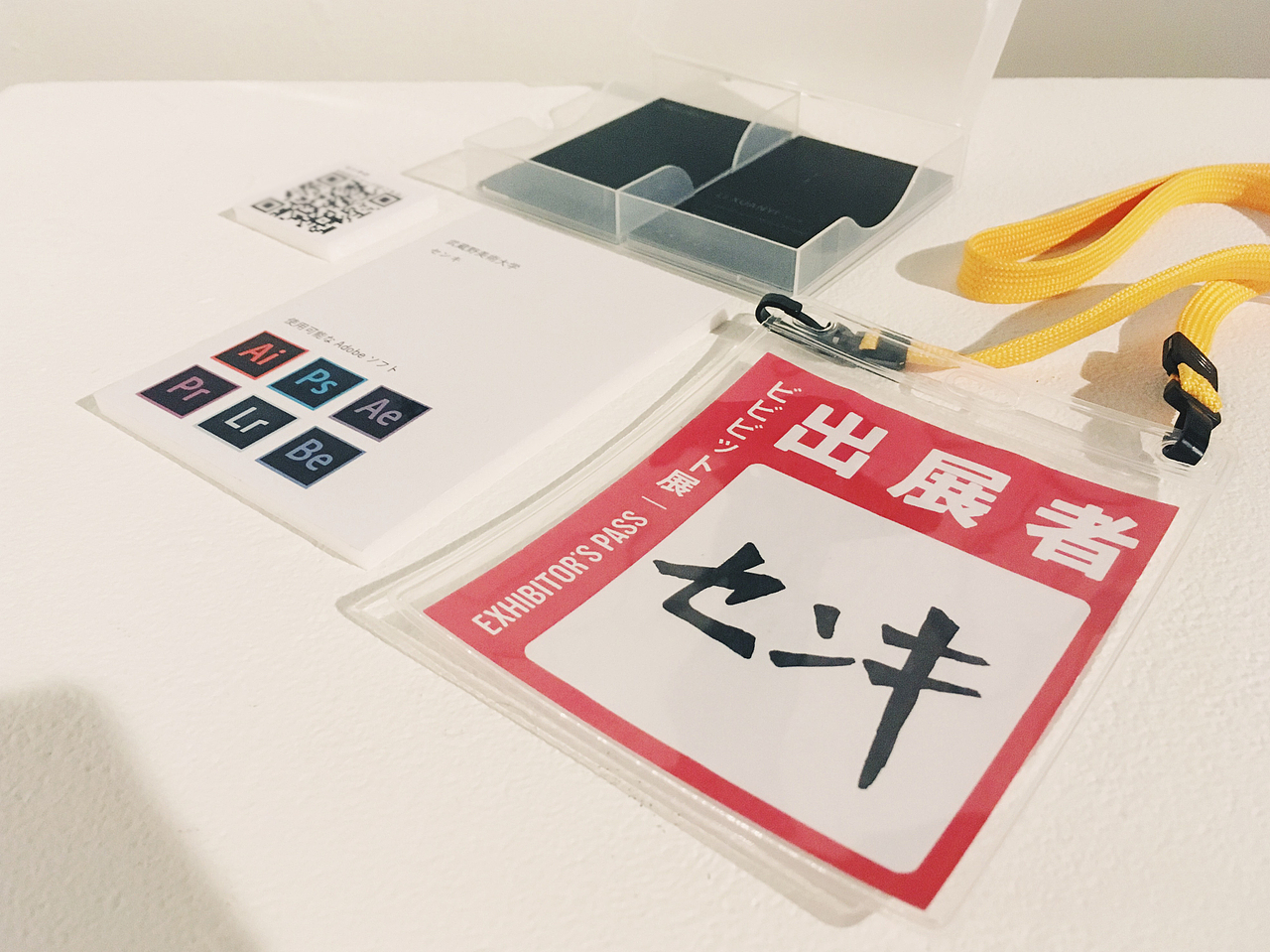 skiptrip VR旅游实况App | UI/UX・动效