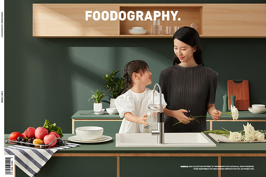 小家电摄影 | 352净水器 ✖ foodography