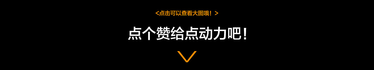店铺首页,天猫店铺首页,首页设计,装修,五一活动,净水器,店铺装修,装修设计