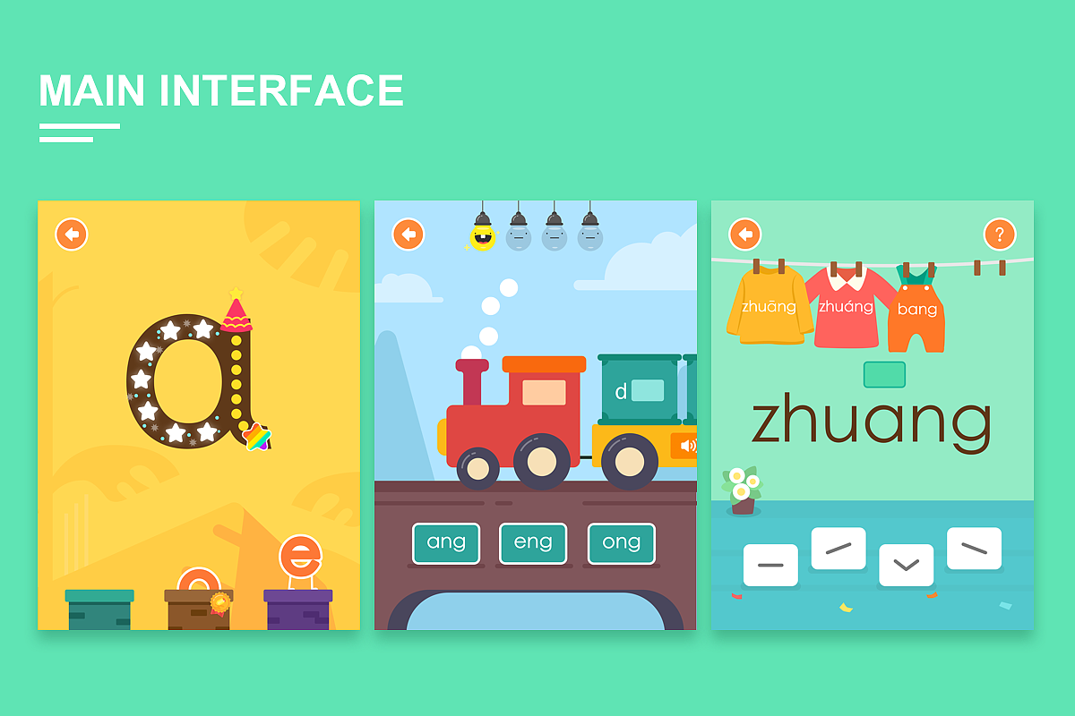 2016~2017年作品集