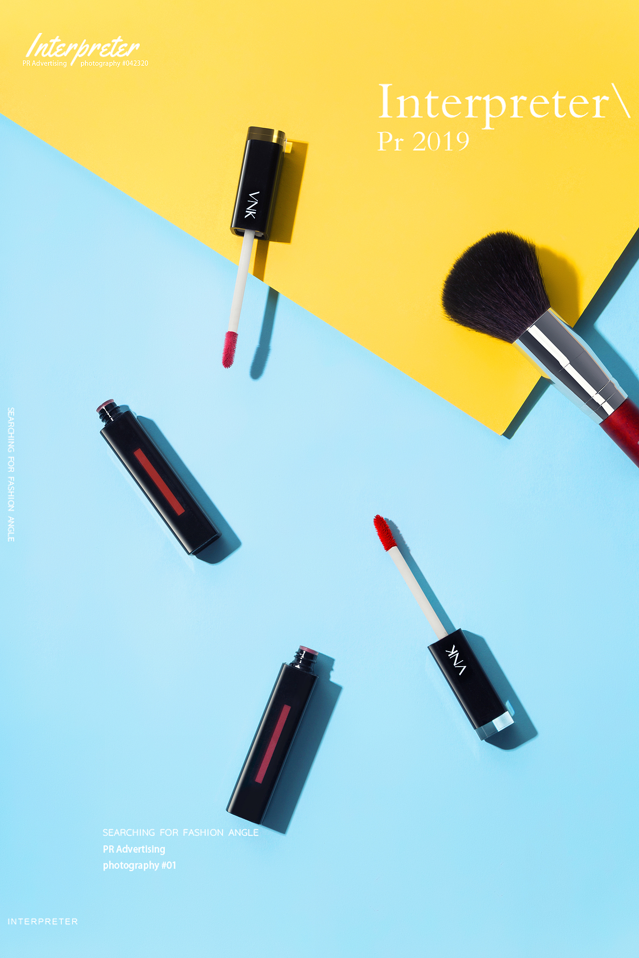 PR芃睿品牌诠释者化妆品拍摄 |PR Ad photography（图ZMTkyNjcxMTc2） - 产品摄影 - 站酷设计师三文屿原创素材 - 站酷ZCOOL